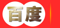 知识产权申请代理-商标专利申请-科技项目申报-高新企业认证-林芝欧可咨询有限公司